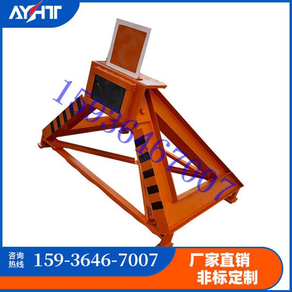挡车器
